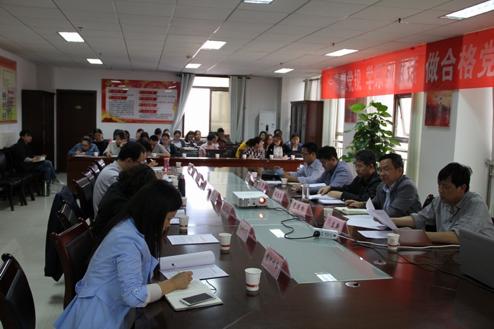 2016-5-25��ƻ��������ϸ�λ����� 009.jpg