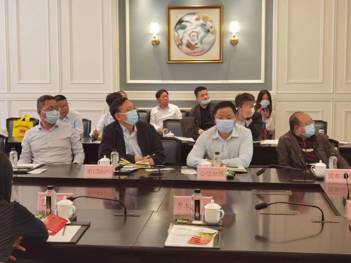 市公信担保公司受邀参加“春风行动”调研活动 (1).jpg